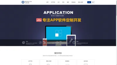 西安众思创享网络科技有限公司