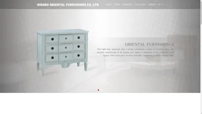 NINGBO ORIENTAL FURNISHINGS CO.,LTD|宁波奥瑞特工艺品有限公司