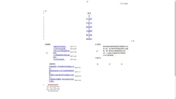 订单加工,手工加工,手工活加工,发布加工订单,企业--,中国外发加工网