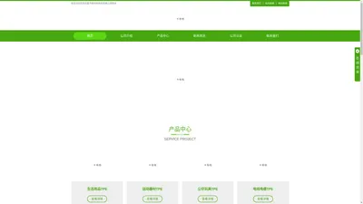 TPE材料价格-TPE包胶材料-TPE生产厂家-专注研发生产销售TPE生产厂家