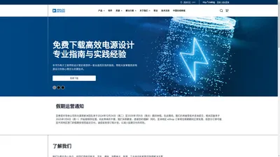 混合信号和数字信号处理IC | Analog Devices