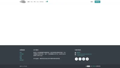 Home | 广州育士杰贸易有限公司