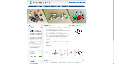 保险丝-保险管-陶瓷管保险丝-陶瓷气体放电管-力特经销商-600v保险丝_东莞市长淞电子科技有限公司-力特保险丝|力特保险管|力特熔断器|力特保险丝销售|力特车载保险丝|力特自恢复保险丝|力特玻璃管保险丝|力特陶瓷管保险丝|力特汽车保险丝|littelfuse熔断器销售|littelfuse保险丝销售 