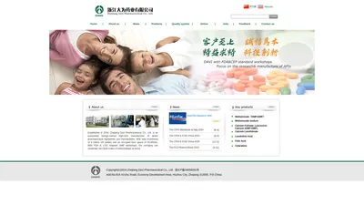 Zhejiang Davi Pharmaceutical Co., Ltd.