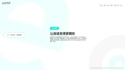 水滴云科技（北京）有限公司