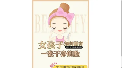 挖掘机伸缩臂厂家_挖掘机伸缩臂图片【铁甲机械网】