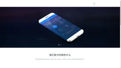 南昌亿宸信息技术有限公司