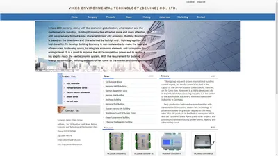 Vikes Environmental Technology(beijing)Co.,Ltd-维柯仕VIKES自控 环境控制专家