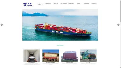 广州英迪国际货运代理有限公司 - Guangzhou Index Shipping Ltd.