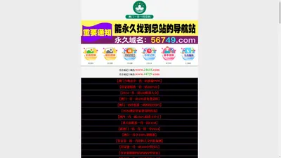 江阴市宇海塑料制品有限公司