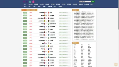 中超直播免费直播视频直播_中超免费直播-24直播网_中超直播