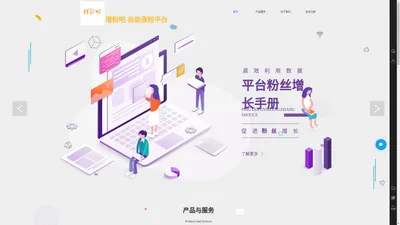 杭州凯创信息科技有限公司