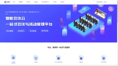 北京奇美汇信息技术有限公司