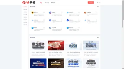 淘金网入口|淘金网官网