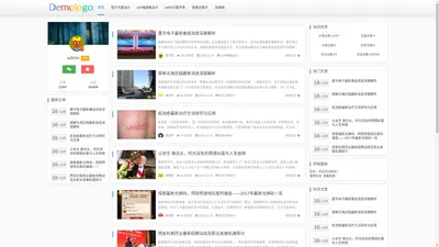 深圳市凯智远电子科技有限公司(https://kzy-power.cn)主营产品包括PCBA加工、电子方案设计、pcb电路板设计、pcbA方案开发等,深圳市凯智远电子科技有限公司负责人董先生,深圳市凯智远电...