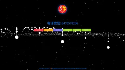 文智同学-文智优惠-好物精选-购物省钱-大额优惠券