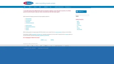 
				首页 :
		edaqchina -
		data recording made simple	