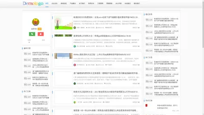 上海美工阀门集团有限公司-美工阀门官方网站