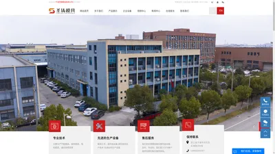 压铸模具_园林机模具_高精密模具_宁波圣铸模具有限公司