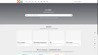 可以比-一元成就一生！-可以比-投资，公益，培训