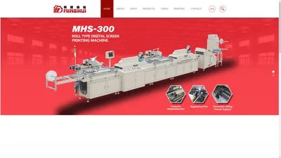 Ruian Minghui Machinery Co., LTD