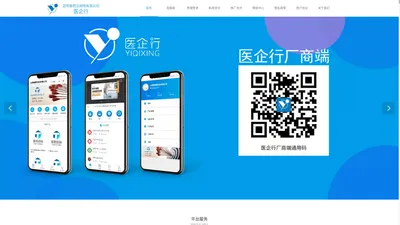 昆明泰熙云网络有限公司