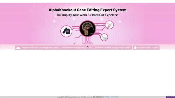 AlphaKnockout Gene Targeting Expert System—Cyagen