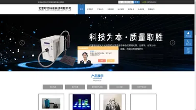 300W氙灯光源-500W氙灯光源维修-www.konou.cn