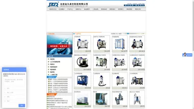 喷砂机厂家简介-喷砂机生产厂家-北京金久卓尔喷砂机生产厂家