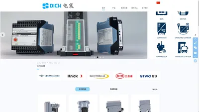 上海电宸. Microelettrica Scientifica. Knick. MS接触器