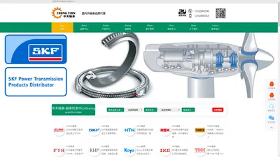 上海中天恒业自动化有限公司