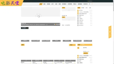 如皋桶圃大药房有限公司