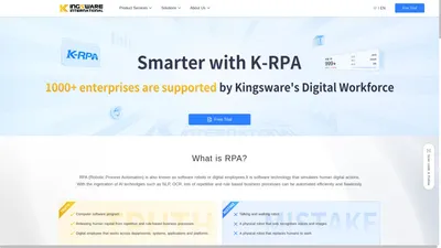 【KINGSWARE INTERNATIONAL】金智维RPA，国有六大行与数百家大型企业的共同选择与信任!