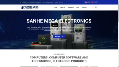 SHENZHEN SANHE MEGA ELECTRONICS CO., LTD