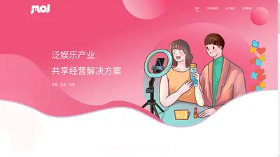 叽么叽 | 官网