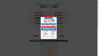 天津海铭密封科技有限公司 - 天津海铭密封科技有限公司