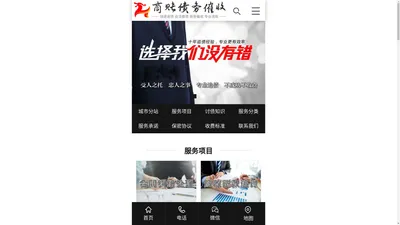 无锡物流公司_无锡亿利达运输有限公司-全国.整车零担_专线直达！