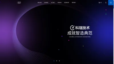 沈阳丰源泰木材有限公司