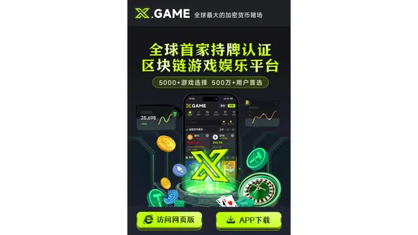 比特币钱包交易平台-比特币今日价格行情-全球领先的区块链钱包APP下载