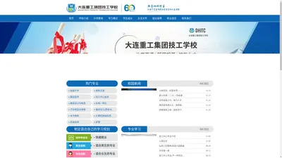 
        品牌设计公司,logo设计,包装设计,卡通插画设计,锐朗设计    