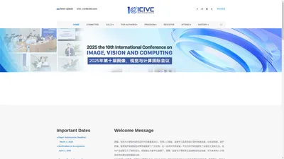 Home_ICIVC 2025_第十届图像、视觉与计算国际会议