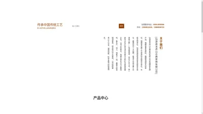 红木家具厂|莆田红木家具_龙虎山古典家俱「仙游古典家具」福建专业生产实木家具企业找仙游县龙虎山古典家俱有限公司