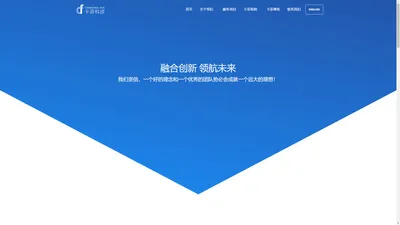 卡菲设计 | 纽约网页设计公司 | 网站推广 | APP制作开发