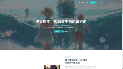 上海千丘智能科技有限公司