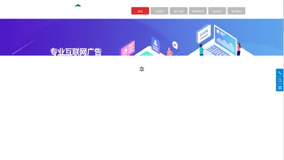 武汉智创志翔文化传媒有限公司-武汉智创志翔文化传媒有限公司