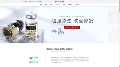 新乡一束网络技术有限公司-河南网站seo优化_百度seo快速排名_河南seo外包公司