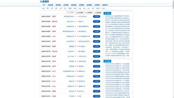 陕西事考培训学校_陕西医考培训辅导_陕西教招考试培训_陕西警法考试面试培训-中领教育