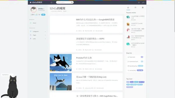 SZnCu的喵窝 - 喵的博客