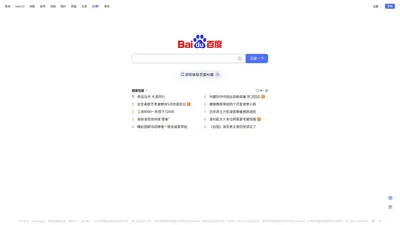 无为市秋利网络科技有限公司