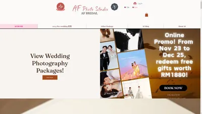 AF Photo Studio / AF Bridal SDN BHD | 个性 摄影 性感 唯美 新山 10大婚纱店 | 马来西亚柔佛新山